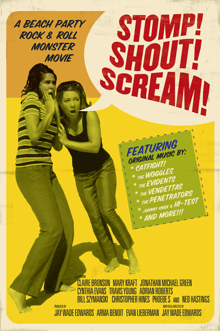 shoutscream