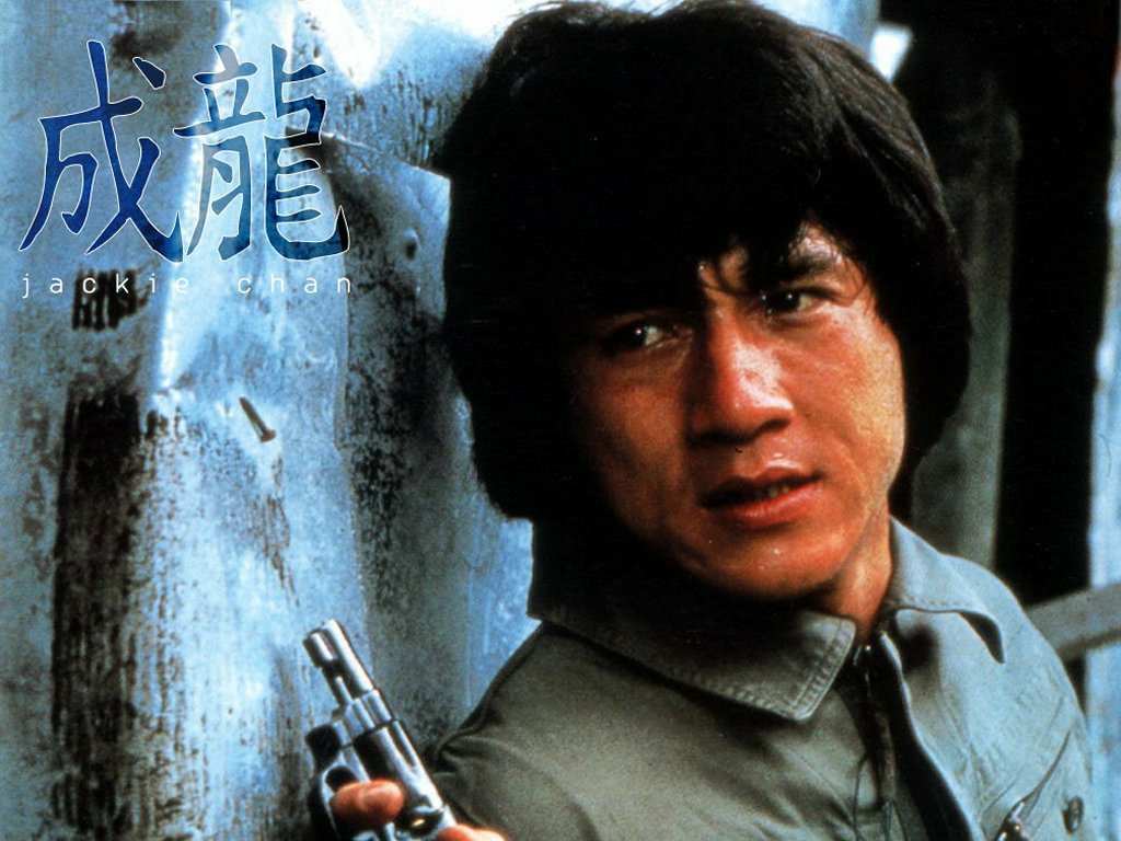 English Jackie Chan