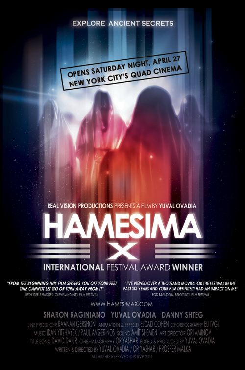 Hamesima X