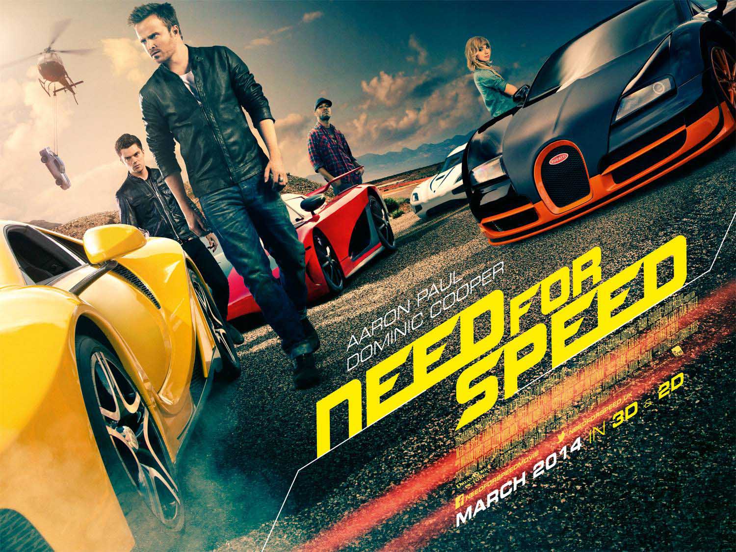 Need For Speed