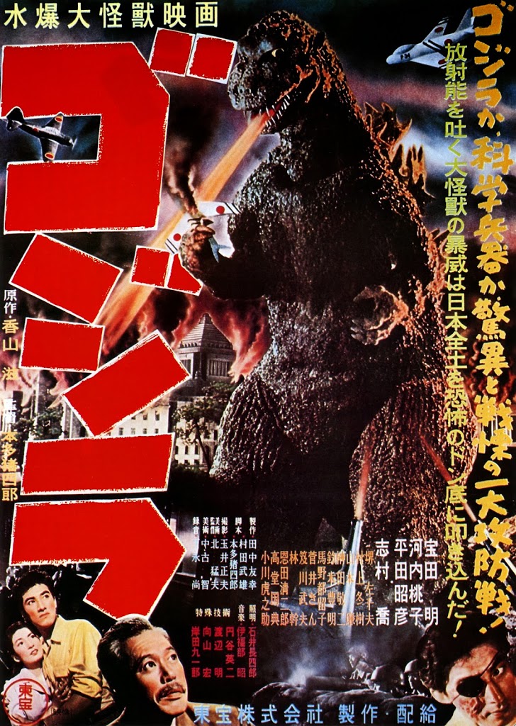 Gojira (1954)