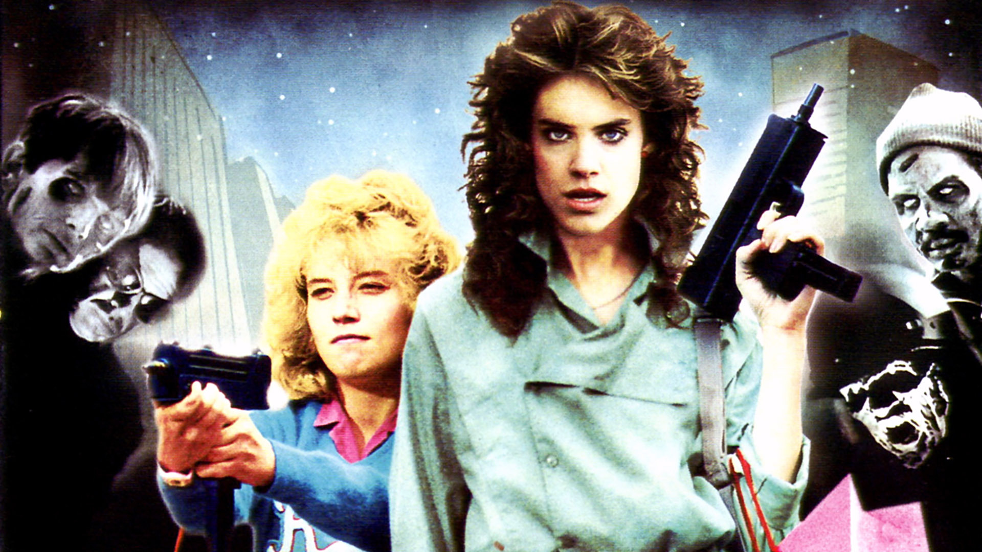 Take A Trip Back To 1984