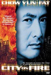 City on Fire (1987)