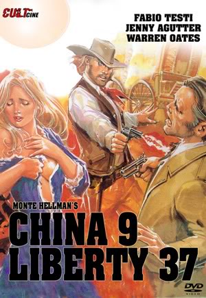 China 9, Liberty 37 (1978)