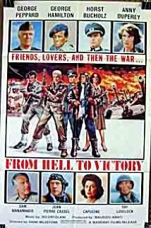 From Hell to Victory (1979)