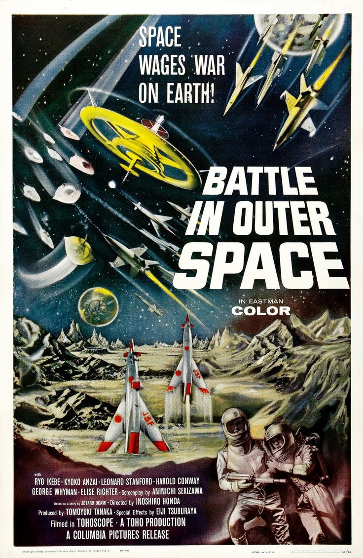 Battle in Outer Space (1959)