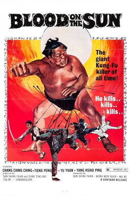 Blood on the Sun (1972)