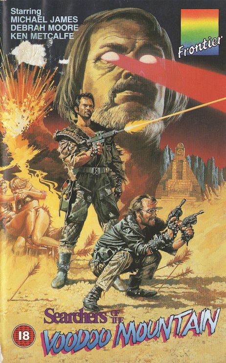 Searchers Of The Voodoo Mountain (1985)