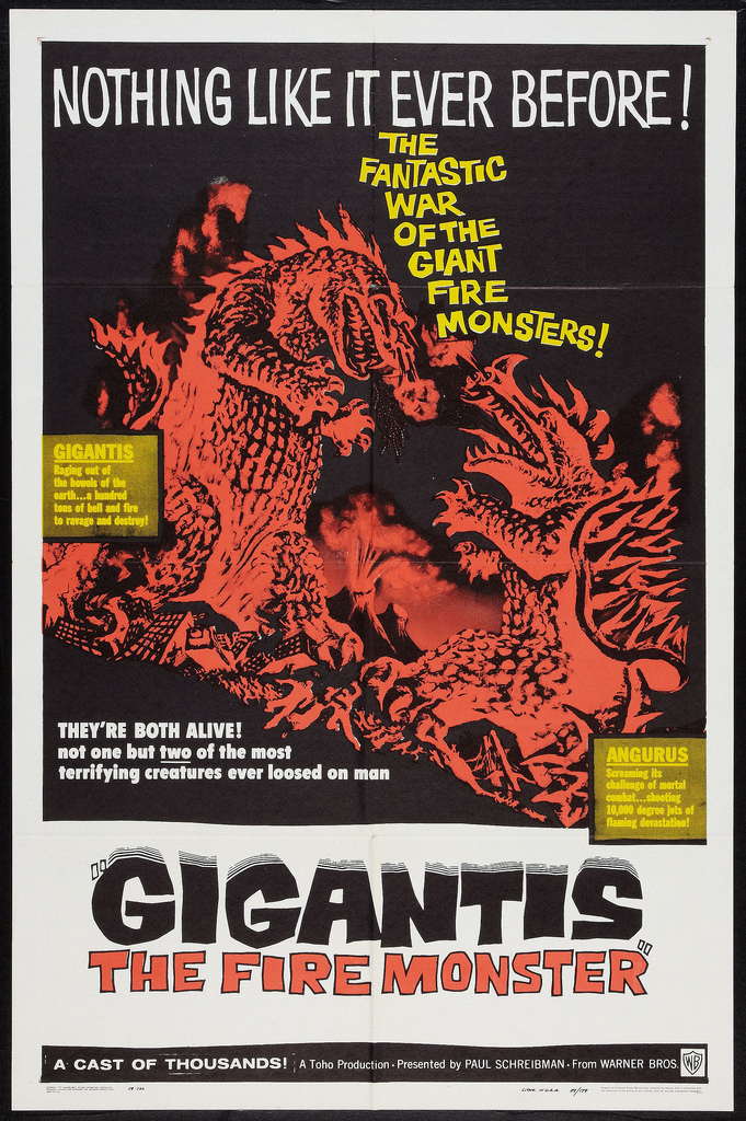 Gigantis The Fire Monster (1955)