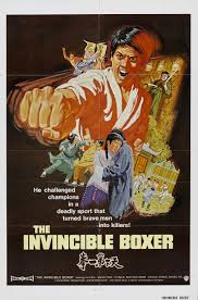 The Incredible Boxer (1983)