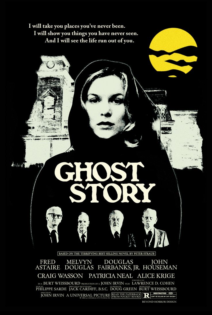Ghost Story (1981)