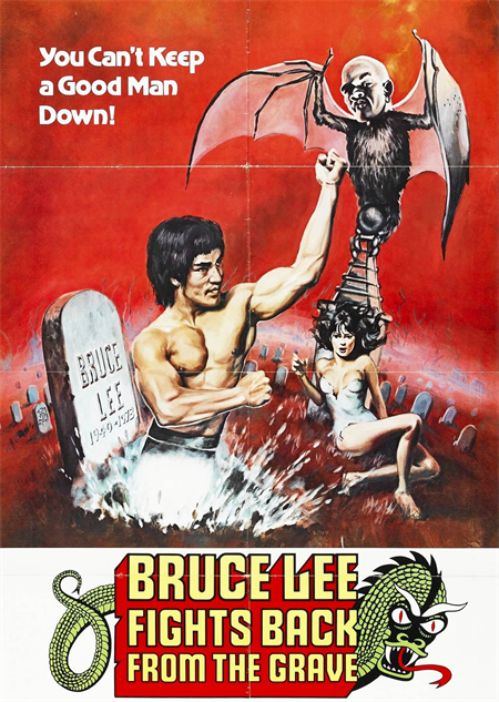 Bruce Lee Fights Back from the Grave (1976)