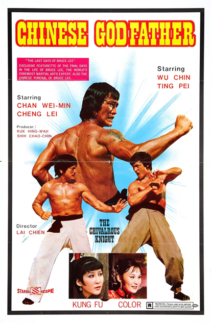 Chinese Godfather (1974)