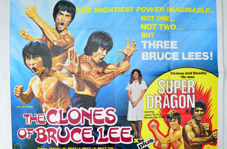 The Clones of Bruce Lee (1980)