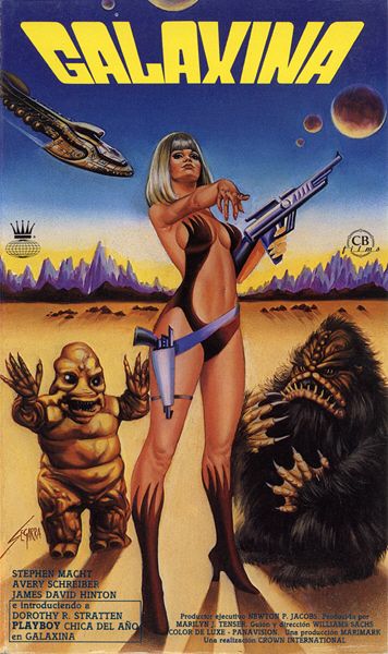 Galaxina (1980)
