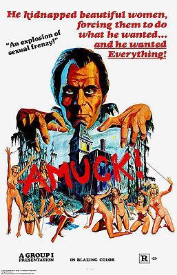 Amuck (1972)