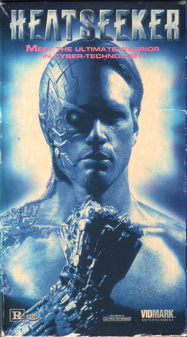 Heatseeker (1995)