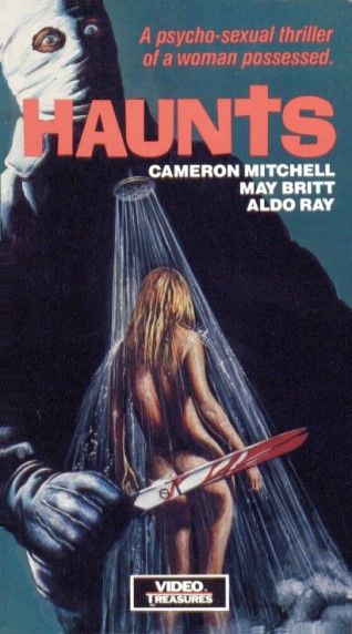 Haunts (1976)