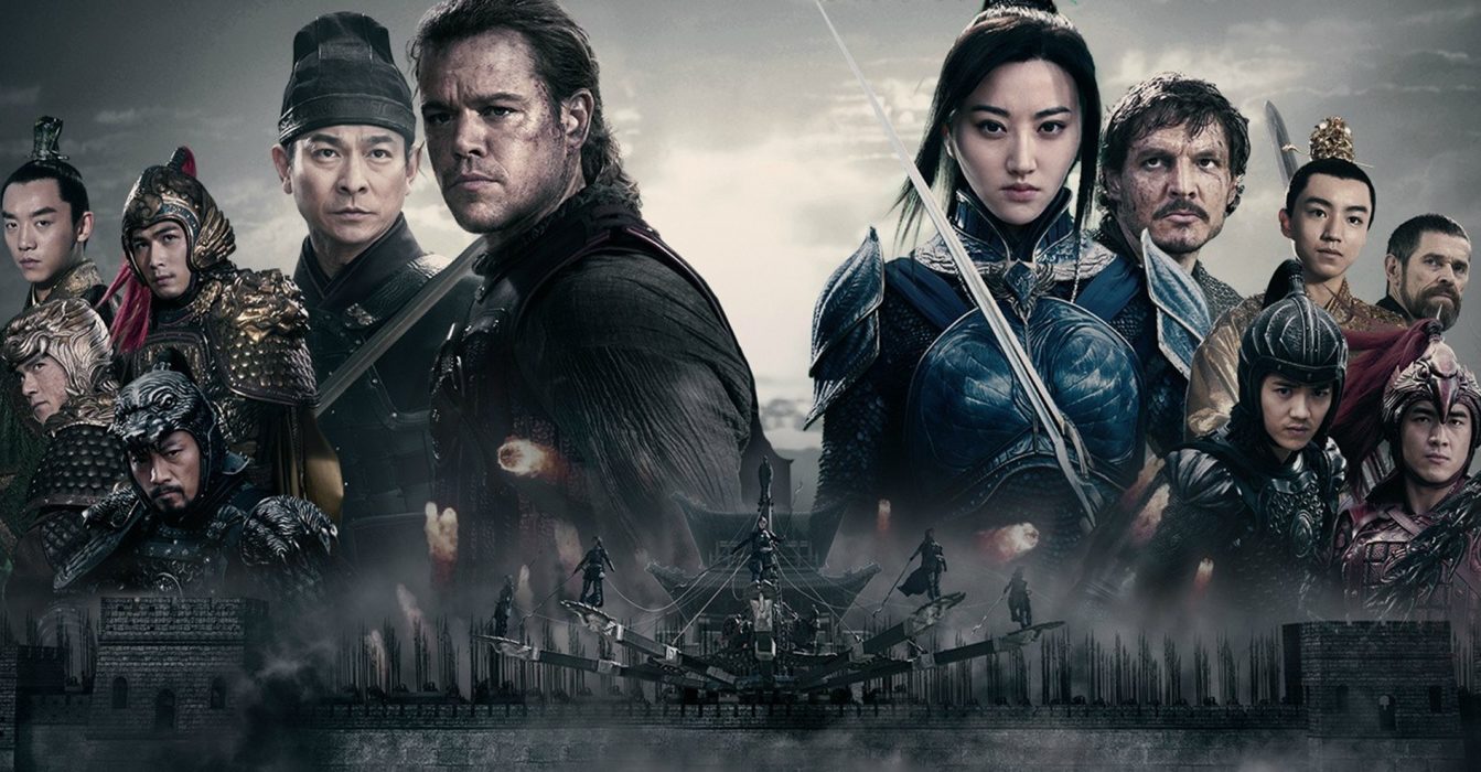 Ball of Confusion: The Romance Of Hollywood and China…Crashes