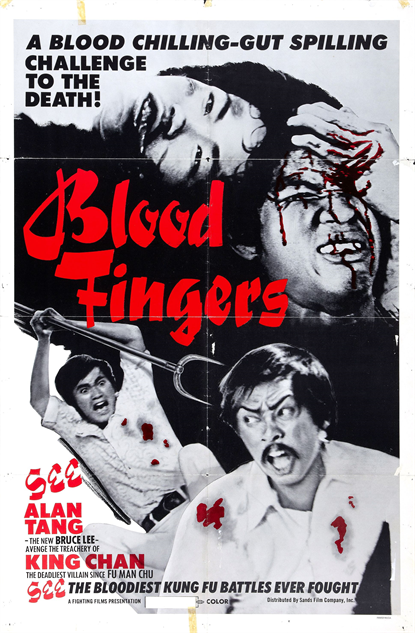 Brutal Boxer (1972)
