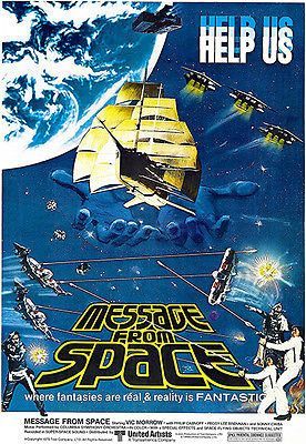 Message from Space (1978)