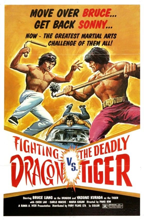 Call Me Dragon (1974)