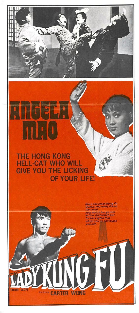 Hapkido (1972)