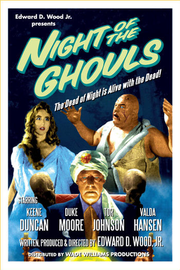 Night of the Ghouls (1984) release date