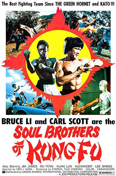 Soul Brothers of Kung Fu (1977)