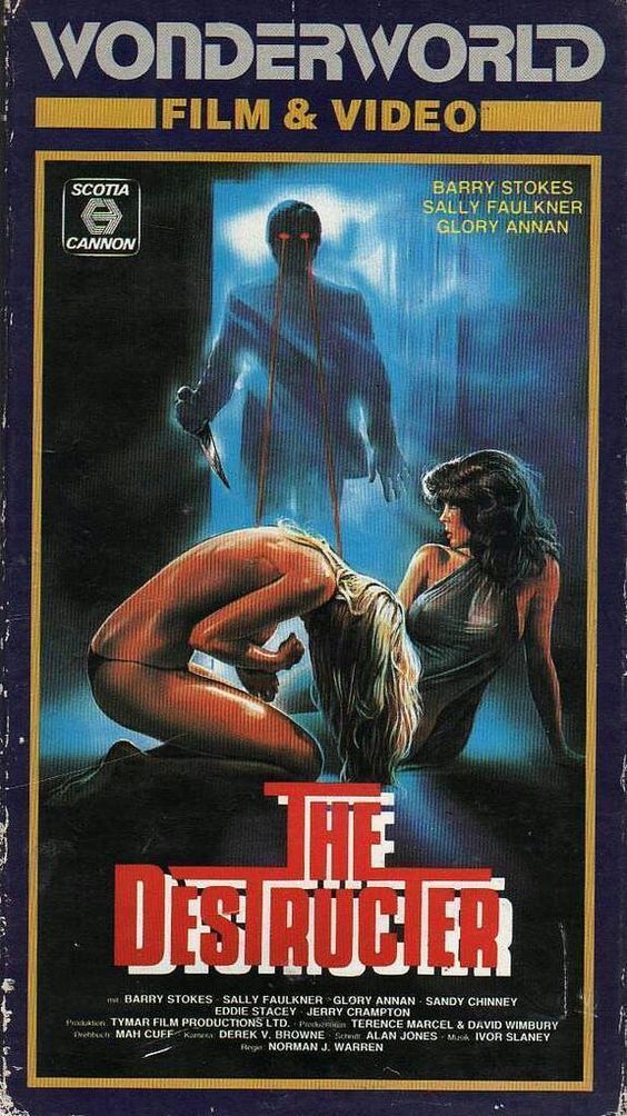 Prey (1977)