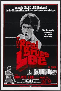 The Real Bruce Lee (1977)