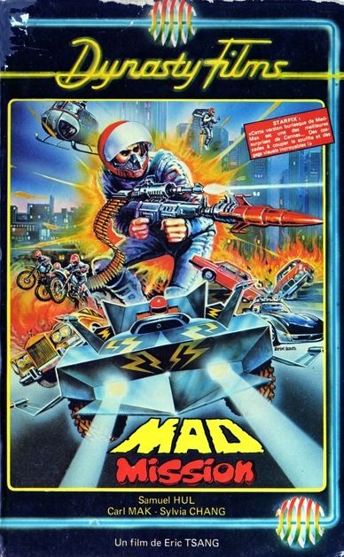 Mad Mission (1982)