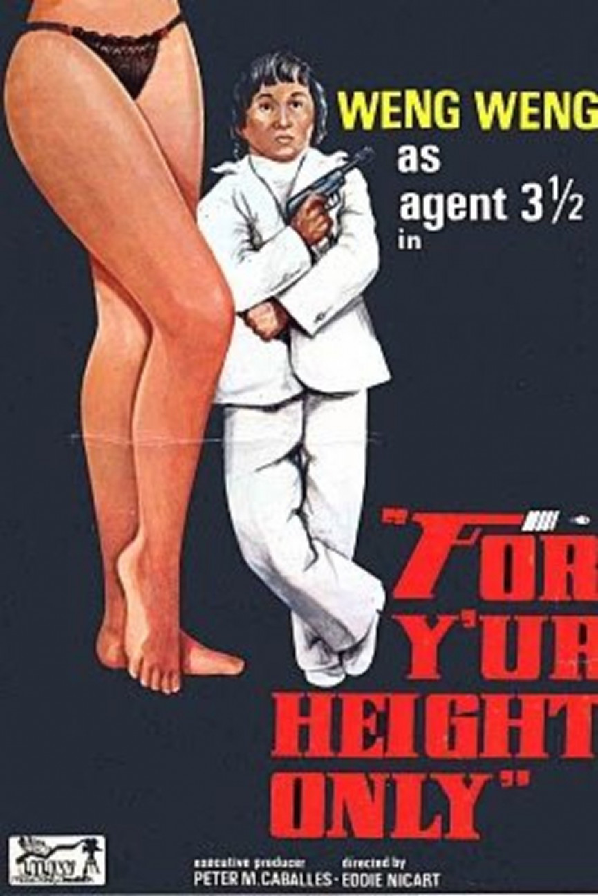 For Y’ur Height Only (1981)