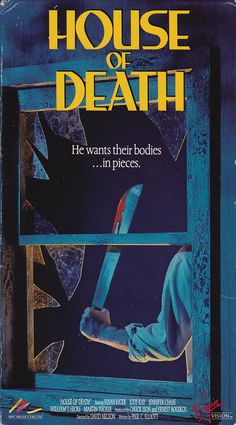 Death Screams (1982)