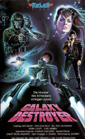 Battle for the Lost Planet (1986)
