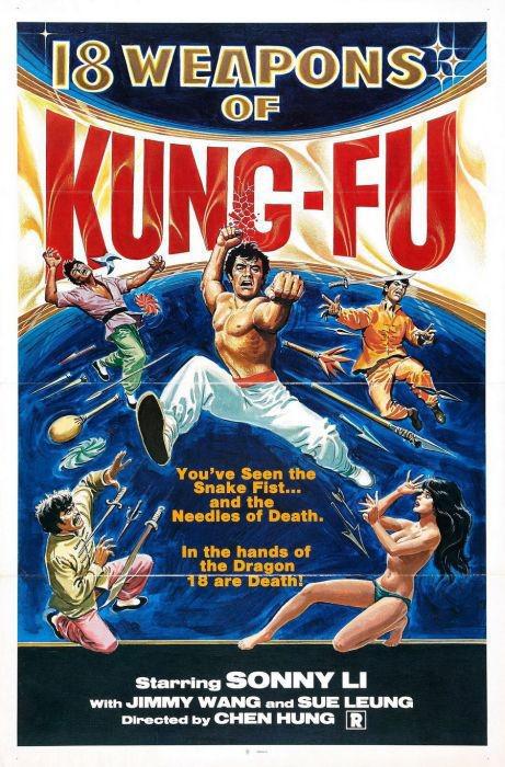 18 Fatal Strikes (1980)