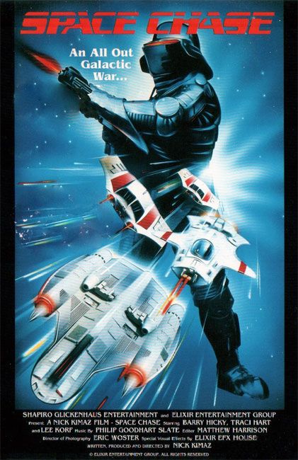 Space Chase (1990)