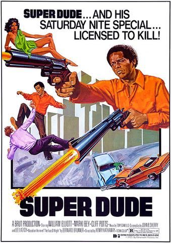 Hangup (1974)