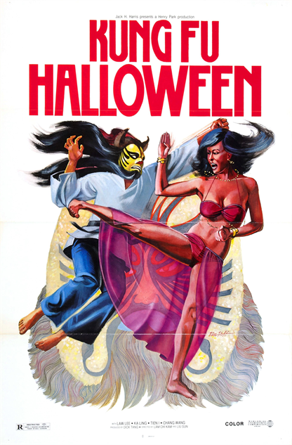 Fight for Survival (1977)